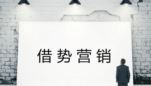 e9d146ace6784e18932eaec880656dcd.jpeg