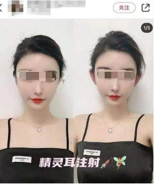武汉整容排名_武汉大学排名
