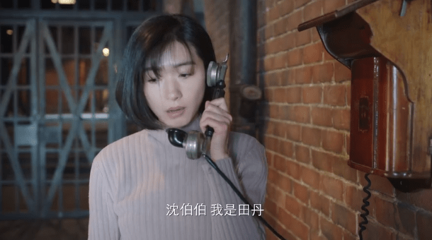 田丹 来自搜狐网