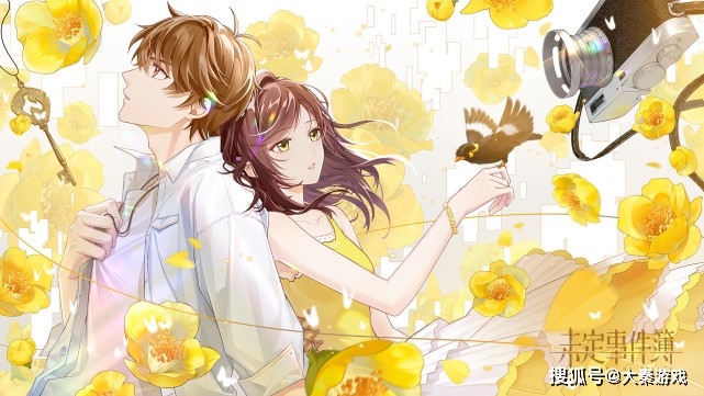 曾想过和律所的靓女恋爱 未定事件簿 手游让你激情扮演 推理