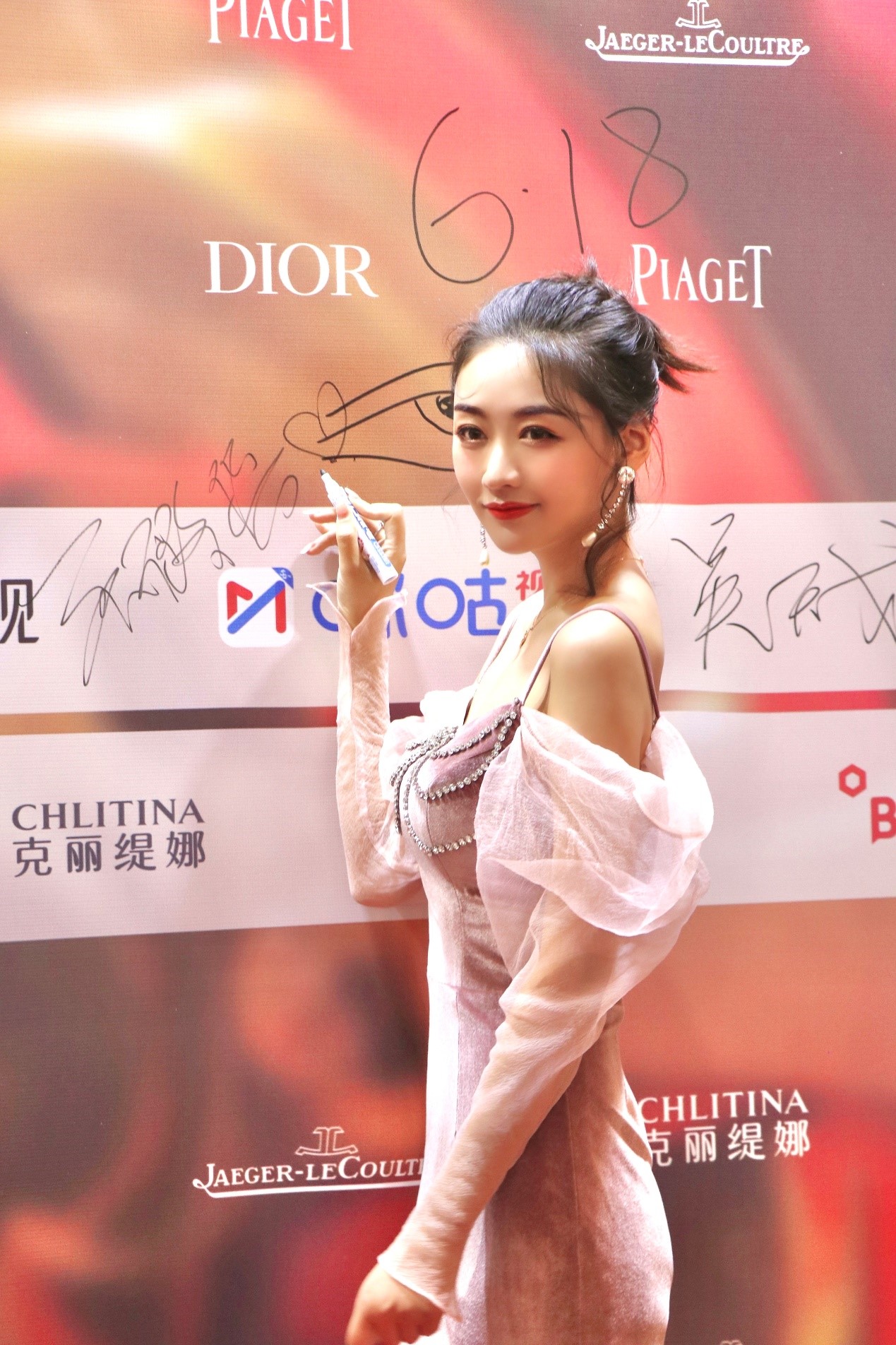 上海国际电影节如约而至 犯罪悬疑片《火山地狱》参加展映_张璐瑶