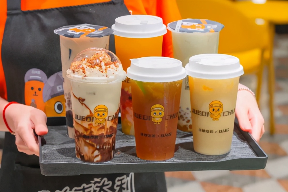 绝地吃鸡·奶茶研饮室03周一 至 周日 11:00:23:00營業時間:天河区天