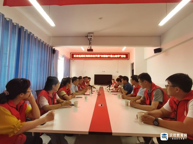 枣庄市峄城区特殊教育学校开展端午圆梦达心愿活动 爱心