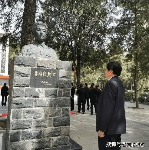 重温革命诗词 汲取检察力量|河南洛宁检察"革命烈士李翔梧诗词"朗诵