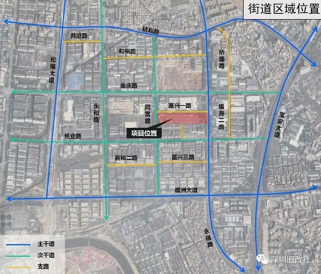 宝安区-福海街道亚洲创建工业园城市更新旧改_深圳市