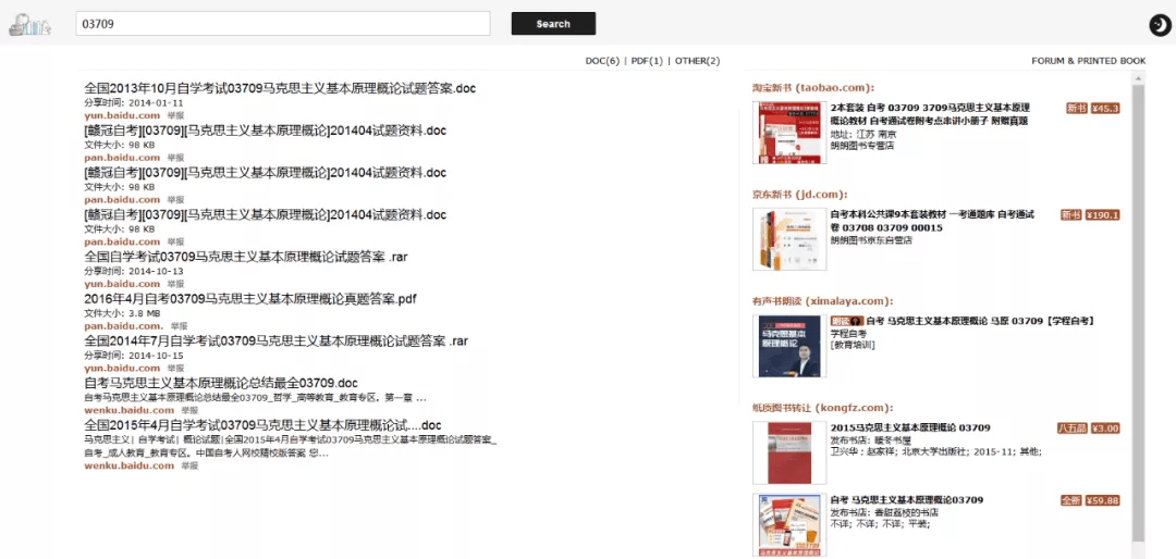 f4eea4d1516d4e75a29496db5bded3fc.png