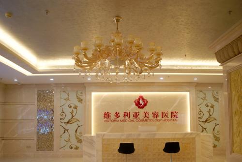 做双眼皮医院排行榜_河南郑州,女子花7万做双眼皮,最后收费20万,医院:你签了字的
