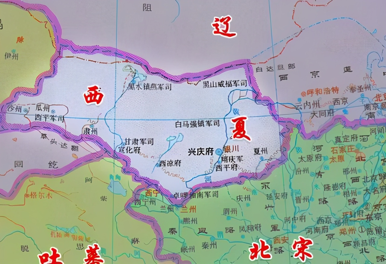 北宋西夏地图图片