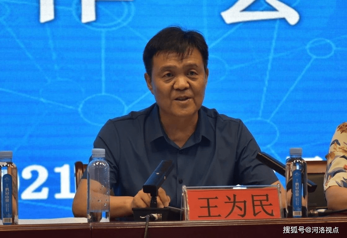 原创河南省洛阳市汝阳县召开预防未成年人溺亡工作会议