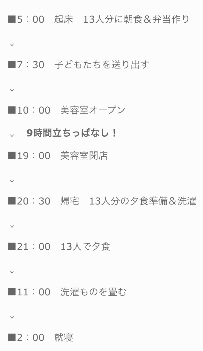 窒息的简谱_窒息钢琴数字简谱(3)