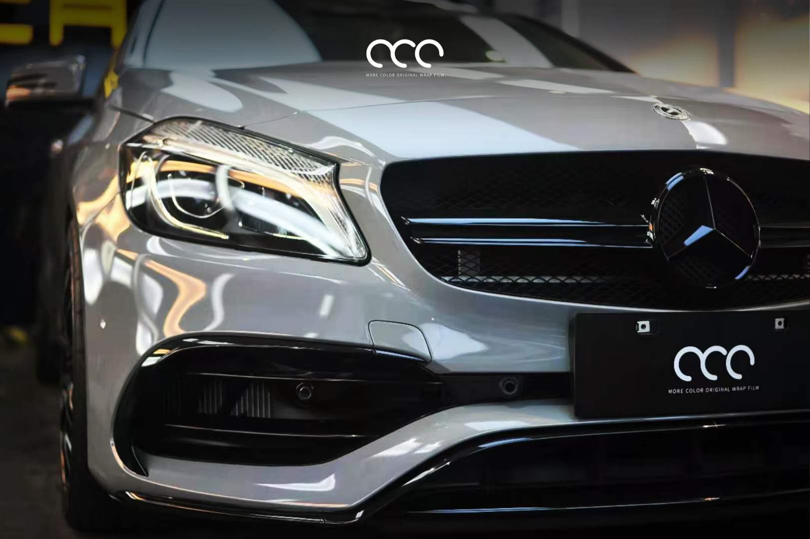 奔驰贴膜mcwrap漫彩改色膜超亮pet纳多灰