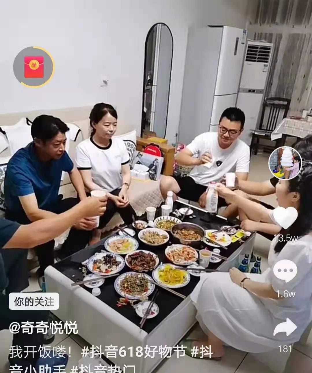 原创熊磊送上祝福郭威夫妇一直幸福下去网友猫哭耗子假慈悲