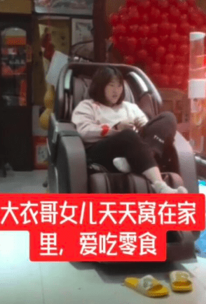 590f26d7b9aa48819e2e4cf350ffd881.png