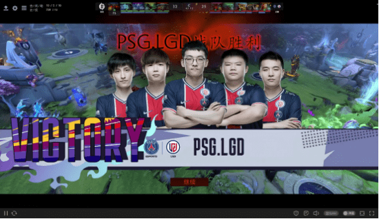 Major|基辅Major总决赛战报：LGD3-0击败EG拿下冠军