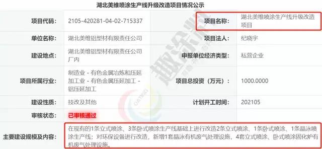 文章配图-28