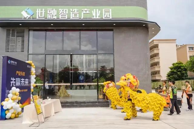 小榄gdp_中山市小榄中学(3)