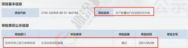 文章配图-31