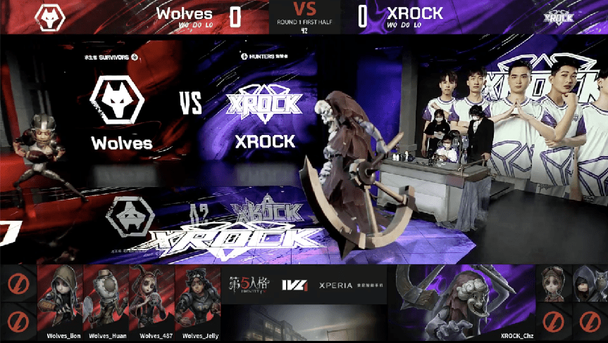 pick|第五人格2021IVL夏季赛常规赛 XROCK vs Wolves 第一局