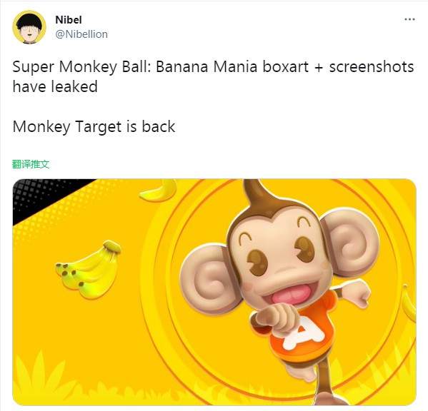 Nils|E3 2021：世嘉旗下《超级猴子球：香蕉狂热》截图泄露