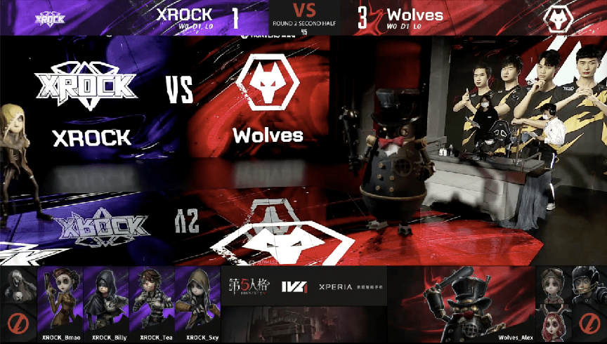 先知|第五人格2021IVL夏季赛常规赛 Wolves vs XROCK 第二局