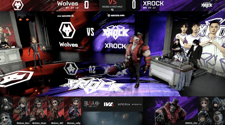 密码机|第五人格2021IVL夏季赛常规赛 Wolves vs XROCK 第三局