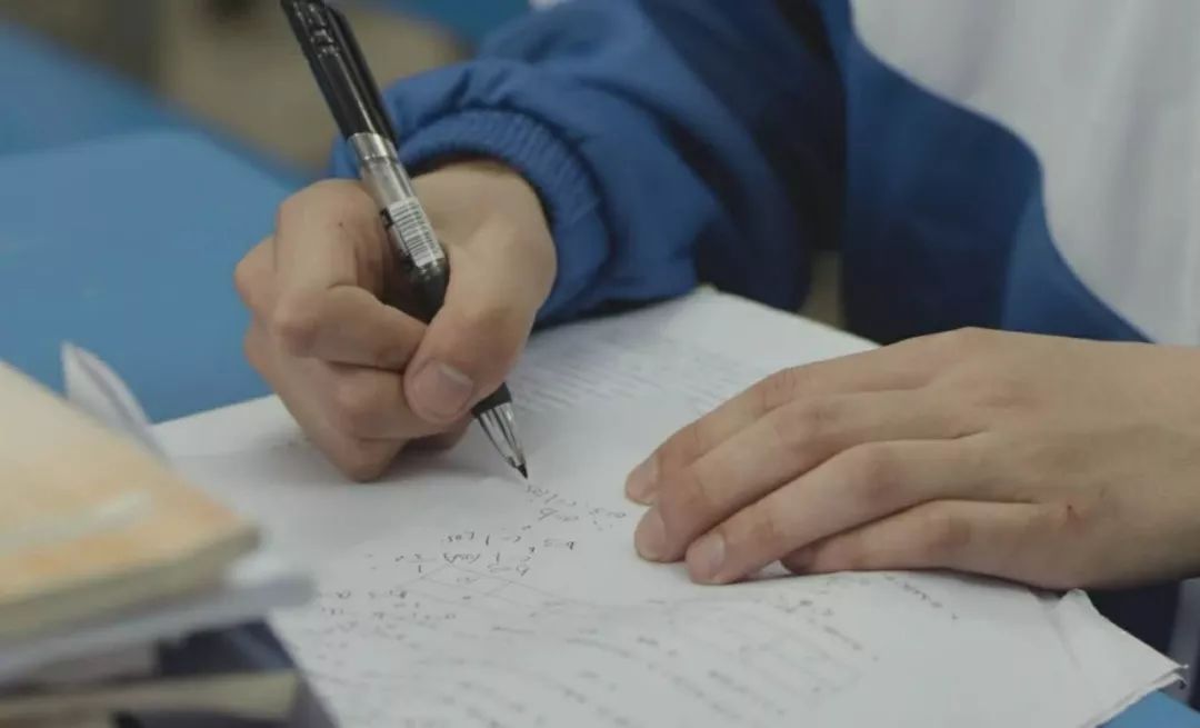 怎么才能让自己学习认真 90e79cb35fe2405a8bd192a1912e8486.jpeg