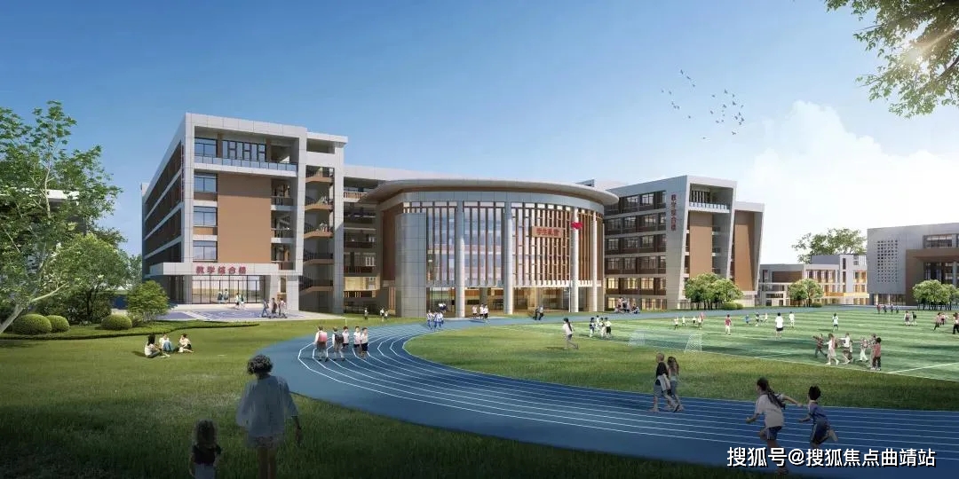 曲靖中心城区又一所小学开工将打造教育新名片