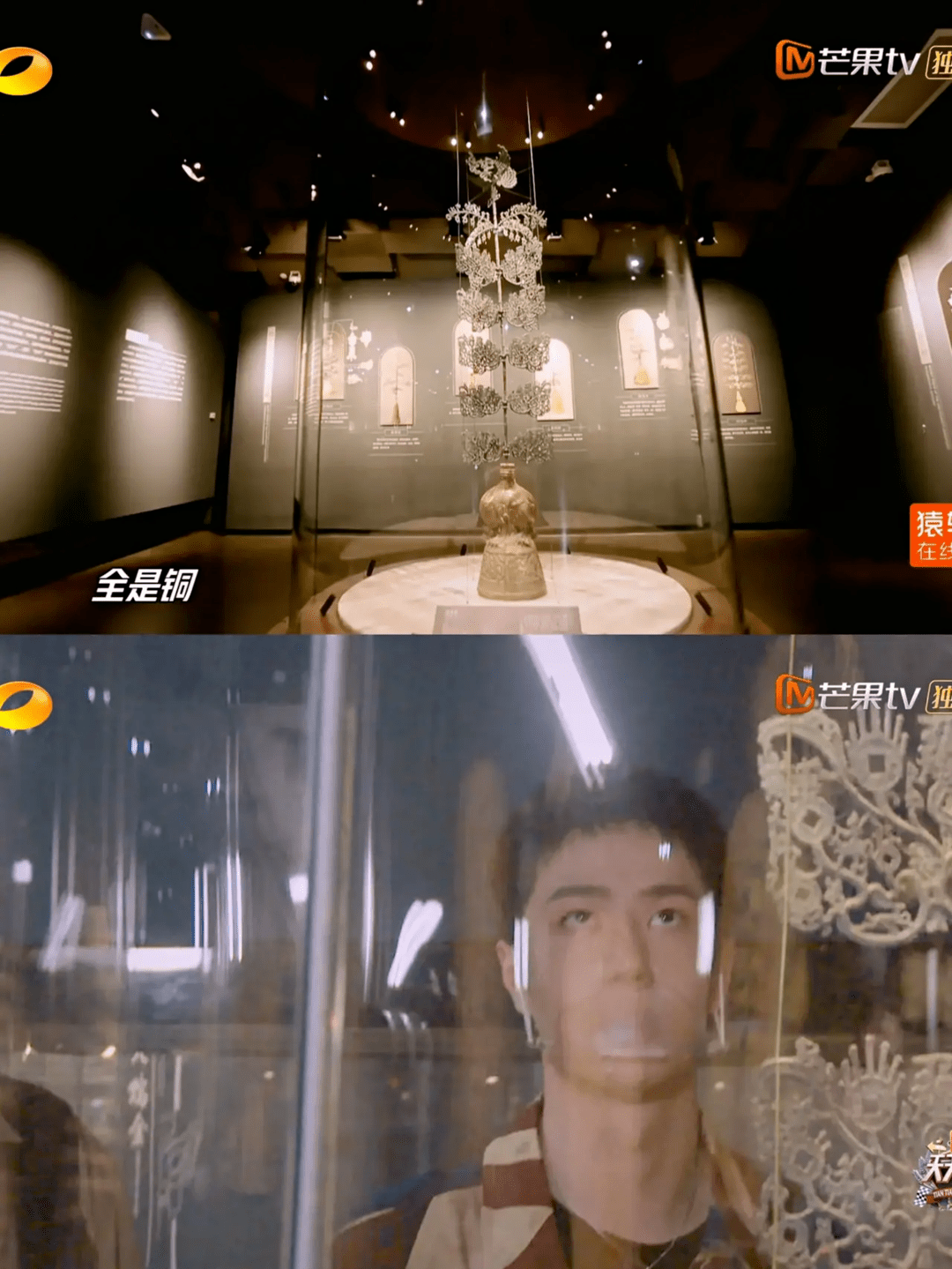 上一期《天天向上》去到三星堆博物馆,王一博看到摇钱树的小眼神都在