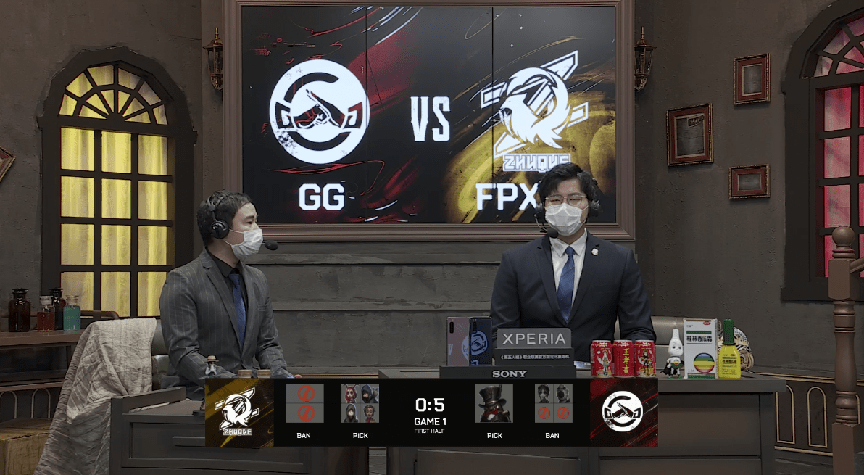 先知|第五人格2021IVL夏季赛常规赛 GG vs FPX.ZQ 第一局