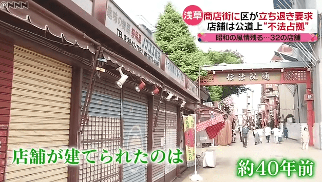 デザインビルドによる店舗建築のご提案