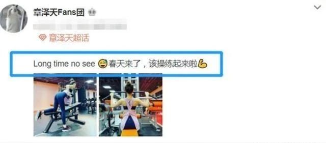 从毕业到身价580亿女富豪,她才用了6年!