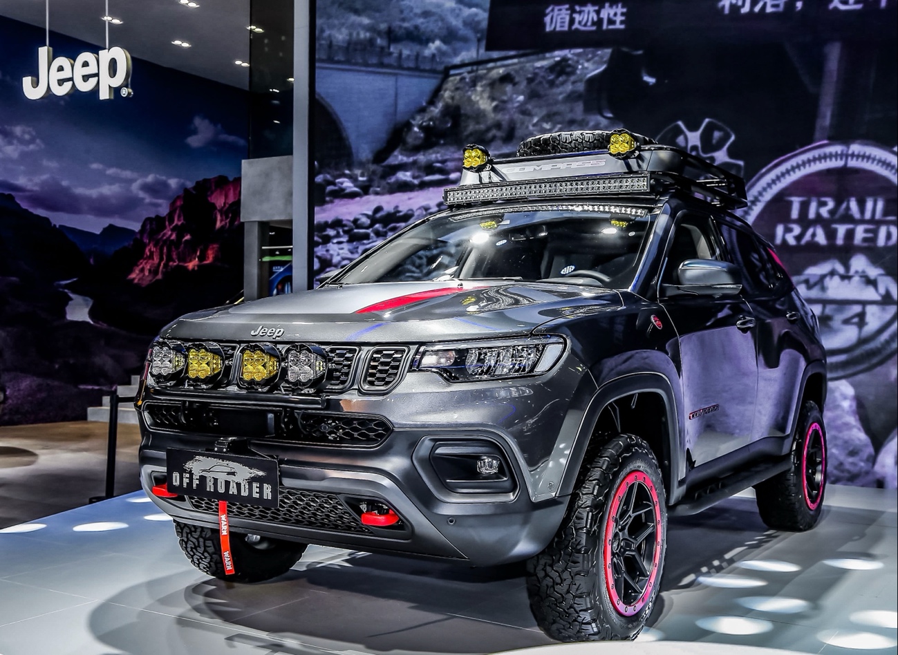 牧马人4xe领衔jeep全系家族实力亮相重庆车展