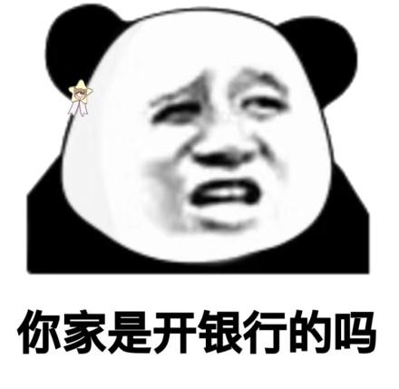 原创
和一岁多的儿子超市买东西,买完后老婆在结账