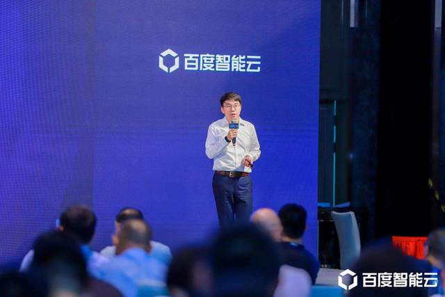 福建|百度智能云行业论坛厦门召开，助力福建企业迈上数智化转型快车道