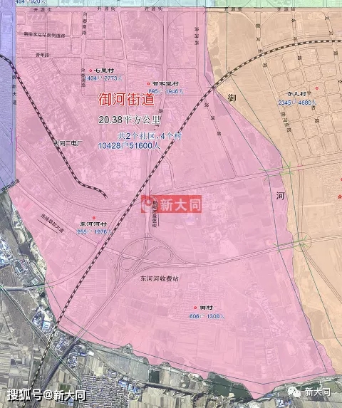 板芙社区人口_人口普查(2)