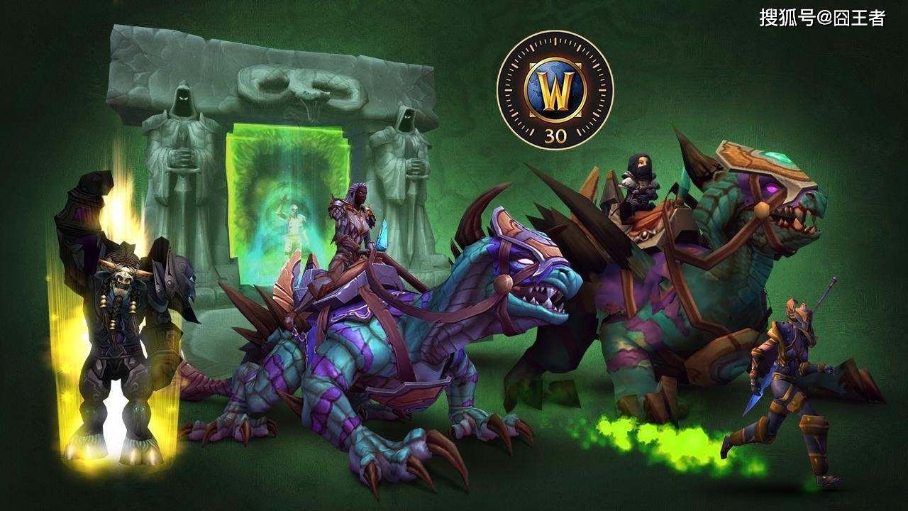 魔兽世界复活节任务__wow2021复活节活动