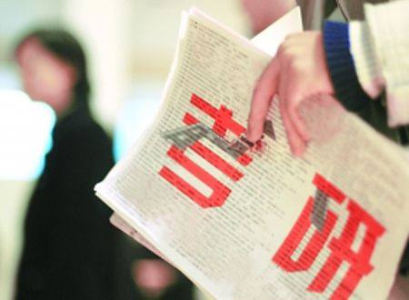 研究生大学排行榜_中国的25所“研究生”大学排名,国科大逆袭排第一,北大排第二