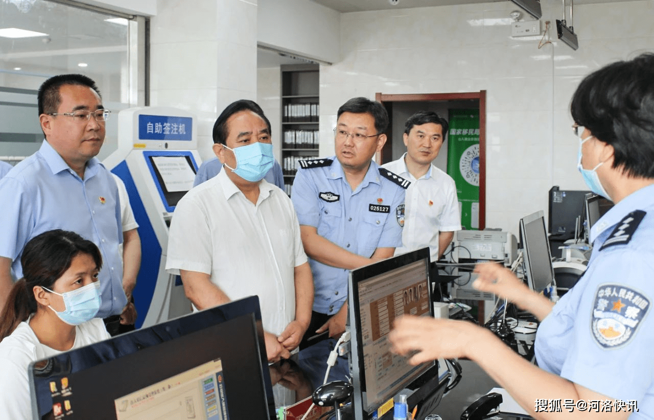 原创河南省第三驻点指导组组长黄庚倜下沉洛阳市瀍河区督导教育整顿和