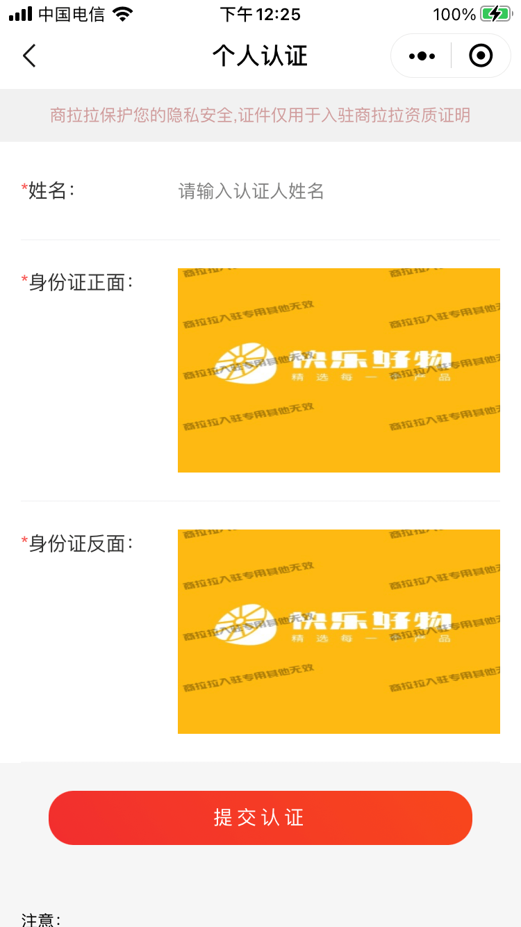 c062a5bc45464c6c8fed23d18f521b13.png