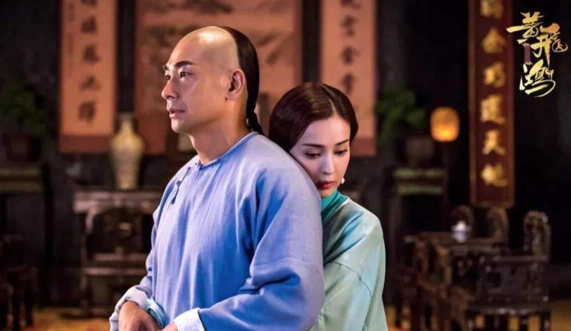 方世玉电影完整版赵文卓 ca6f283cfc824d97b197e683bef77bb9.jpeg