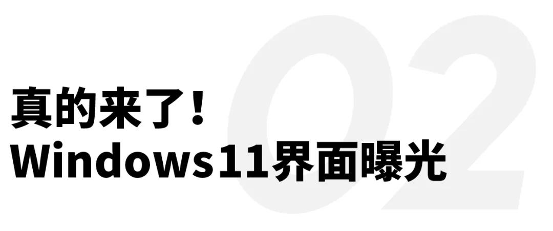 图标|科姓男艺人在纸上涂两笔就能卖一百多万｜直男Daily