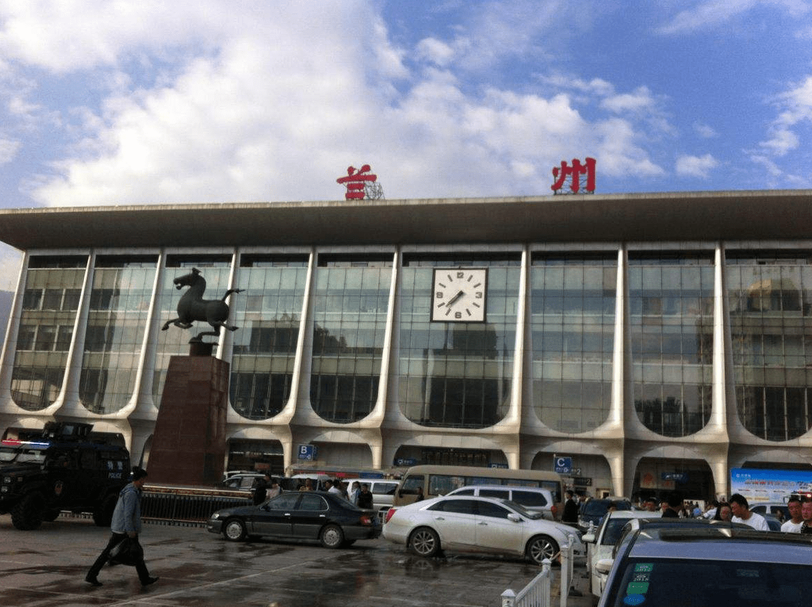甘肃火车站照片图片