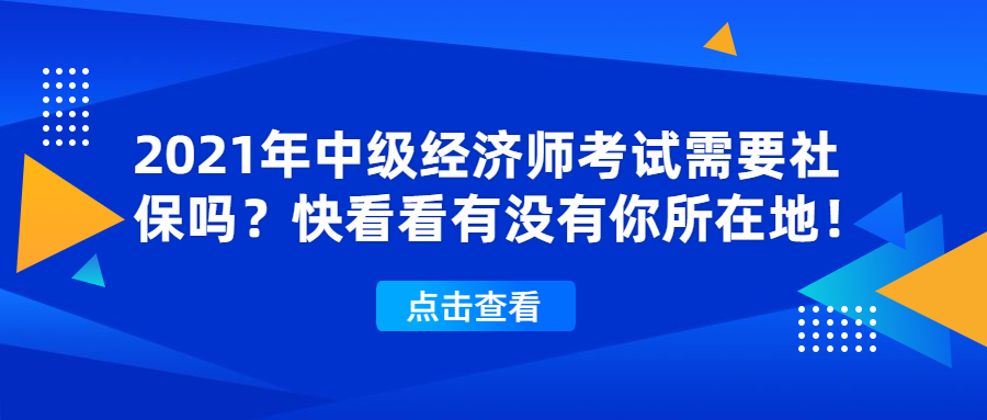 全国会计资格评价网报名_会计资格评价网成绩查询系统_会计资格评价网成绩查询