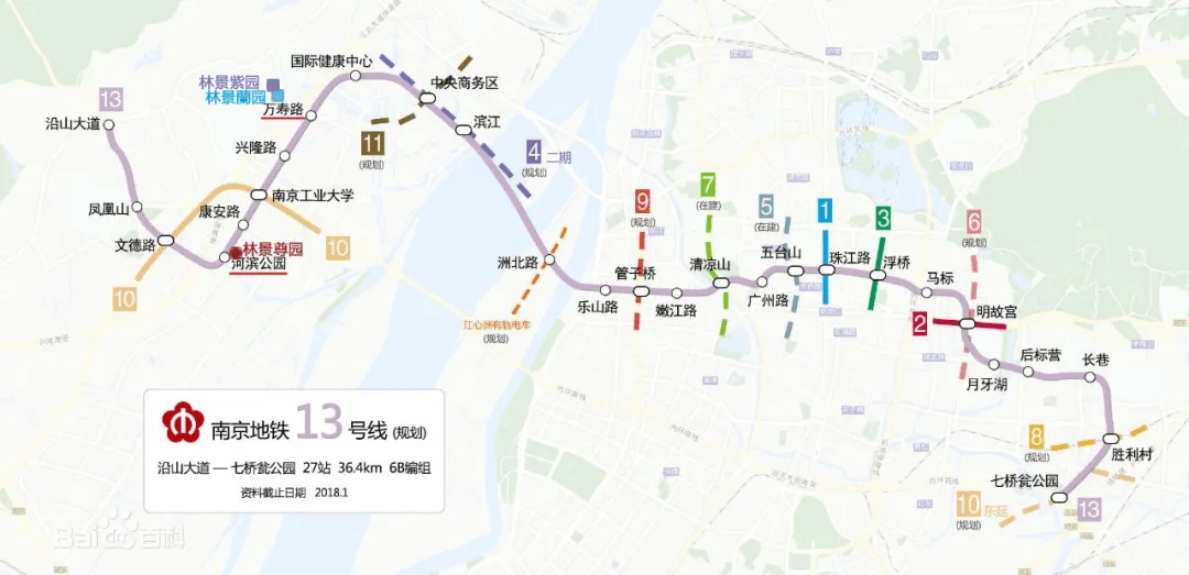 南京地铁13号线线路图图片