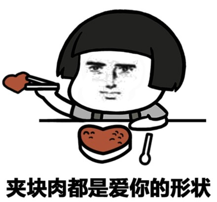 原创
我们老师特别会讽刺人,很讨厌他
