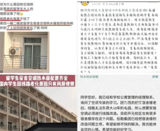 ea468c412ab34ec793a8f8686ef482c2.png