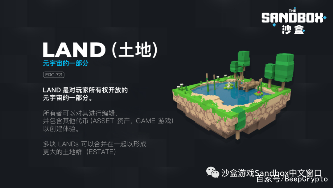 sandbox沙箱-千图网