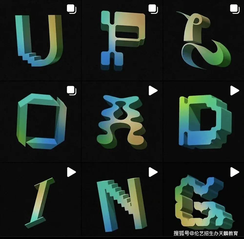 特殊时期来自伦艺学生的协作项目uploading网站背后的故事