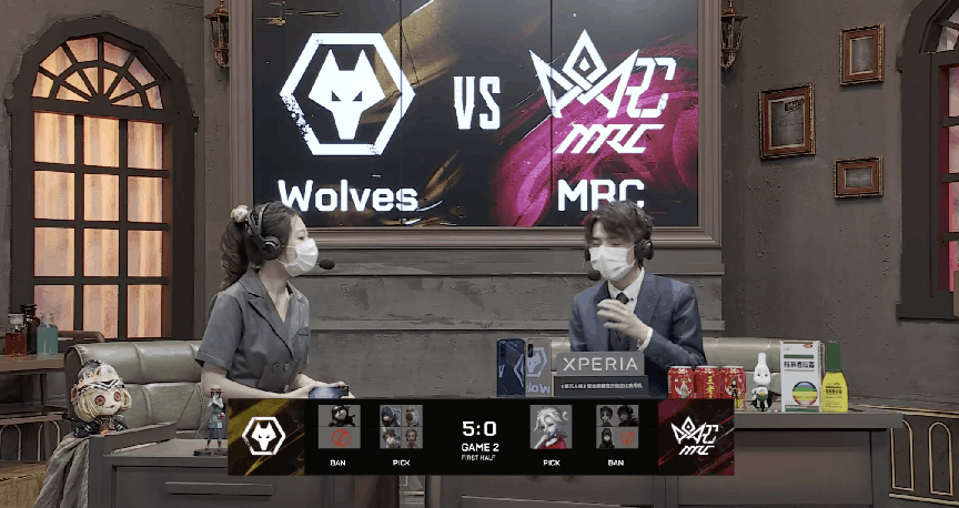 夫人|第五人格2021IVL夏季赛常规赛 Wolves vs MRC 第二局