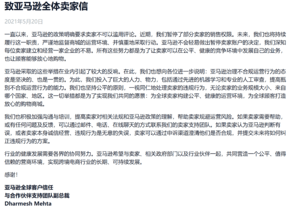 什么情况下可以申请执行异议之诉 5ebe626432594c4a9113202d221b8159.png